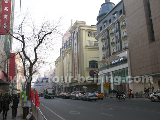 Guogeli Street
